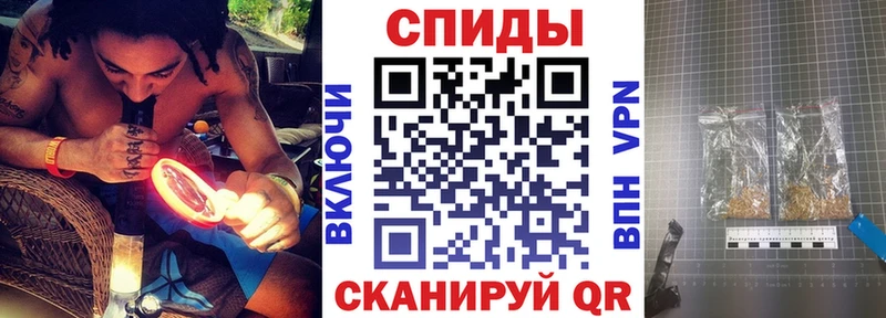 купить наркотики сайты  Обь  БУТИРАТ бутандиол 