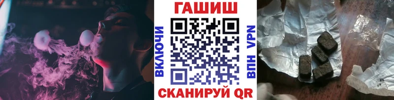 KRAKEN как зайти  дарнет шоп  Обь  ГАШИШ индика сатива 