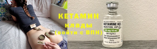героин Белоозёрский