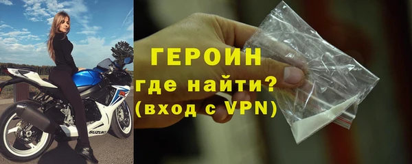 винт Богданович