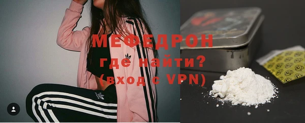 героин Белоозёрский