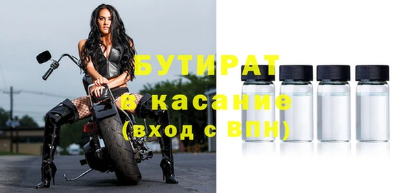 героин Белоозёрский
