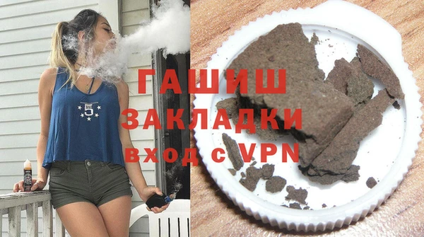 метадон Богородицк