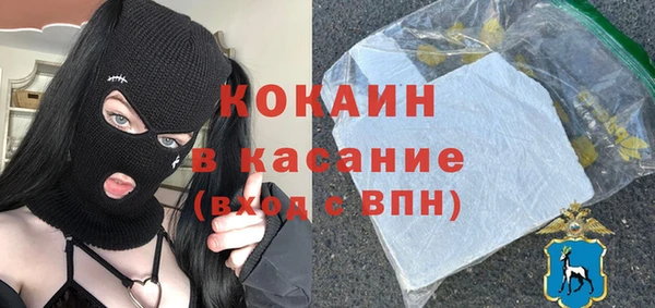 героин Белоозёрский