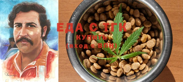 винт Богданович