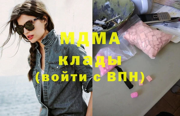 героин Белоозёрский