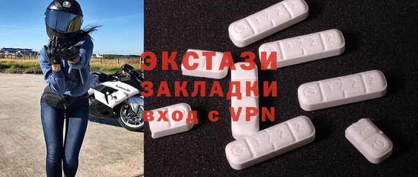 винт Богданович