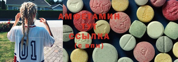 героин Белоозёрский