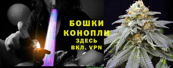 героин Белоозёрский