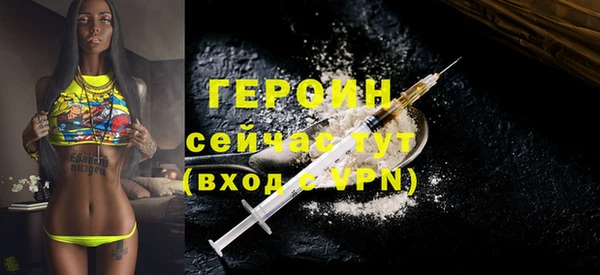 винт Богданович
