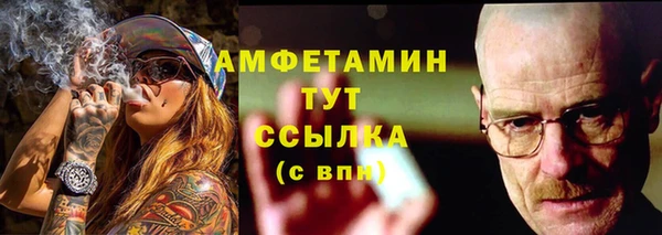 метадон Богородицк
