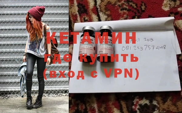 героин Белоозёрский