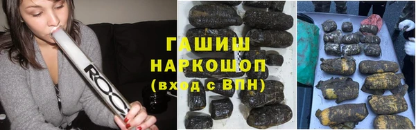 jwh Богородск