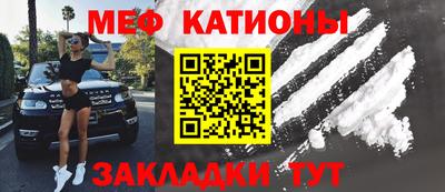 jwh Абинск