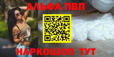 МДМА Ливны