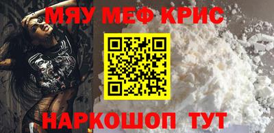 jwh Абинск