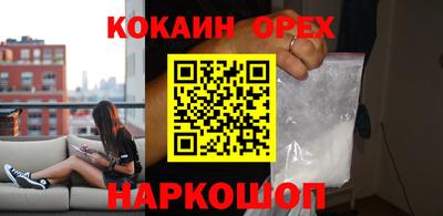 гидра Азнакаево