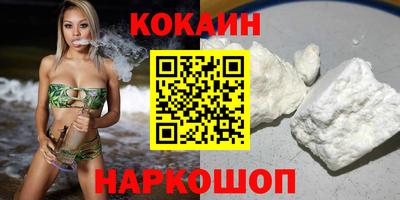 MDMA Ленинск-Кузнецкий