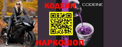 каннабис Ликино-Дулёво