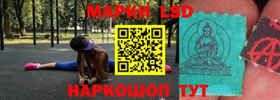 jwh Абинск