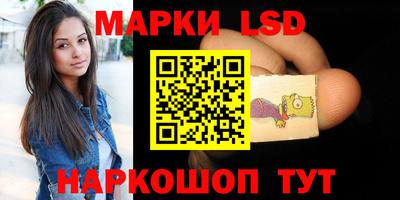 соль курить ск Абакан
