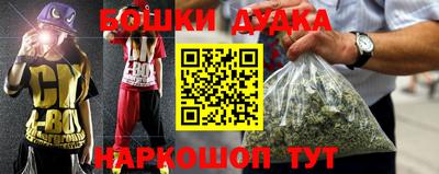 jwh Абинск
