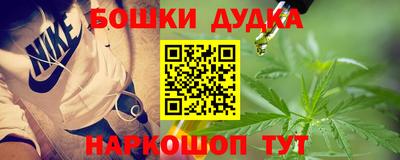 jwh Абинск