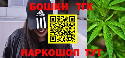 МДМА Ливны