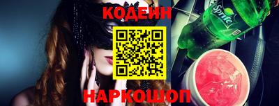 каннабис Ликино-Дулёво