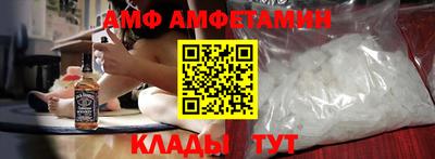 каннабис Ликино-Дулёво