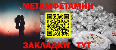 каннабис Ликино-Дулёво