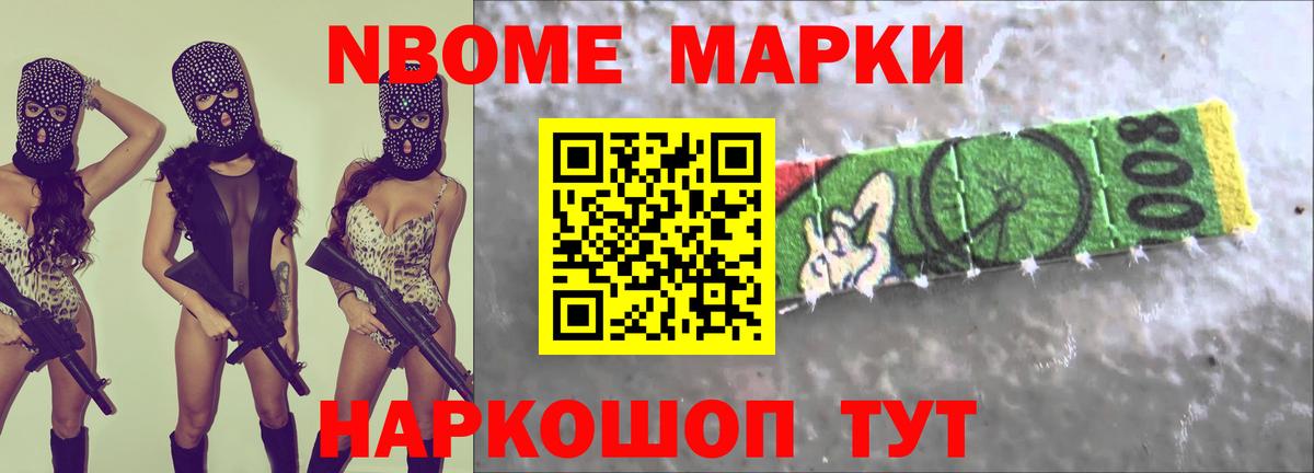 мега онион  Вход с VPN  ЛСД экстази ecstasy  Обь  LSD-25 экстази кислота 