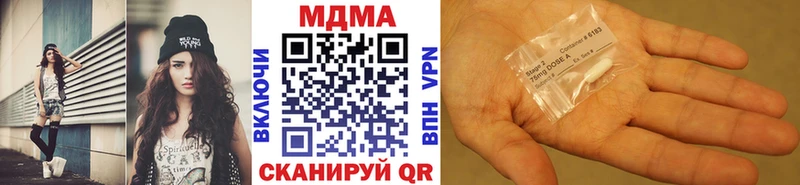 shop какой сайт  Обь  МДМА молли 